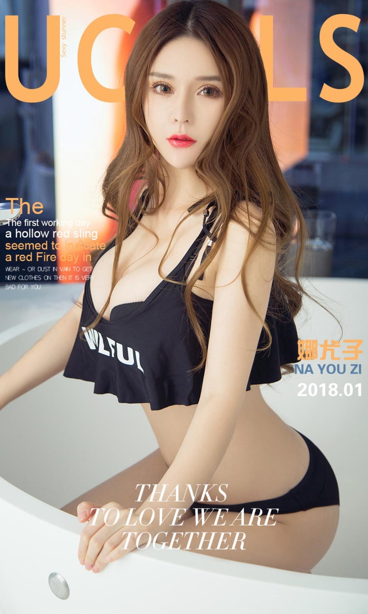 [ugirls aiyouwu] 2017 issue app [ayw] no.972 nayouzi